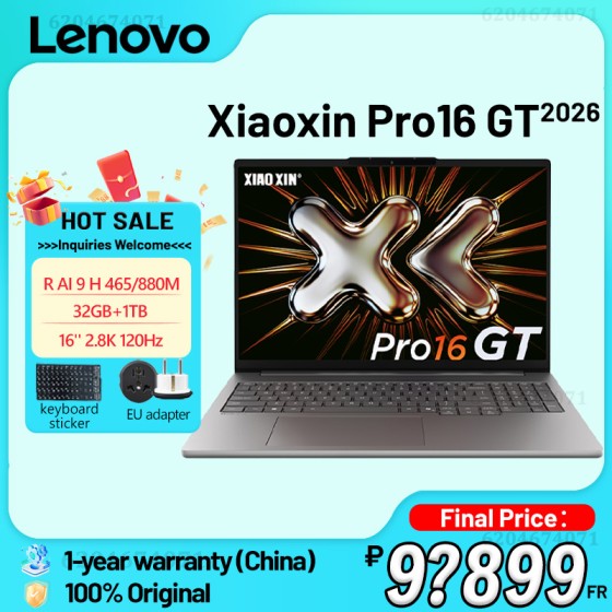 Xiaoxin Pro16 GT U9 285H/AI 9 H 465 32GB 1TB 16inch 2.8K 120Hz